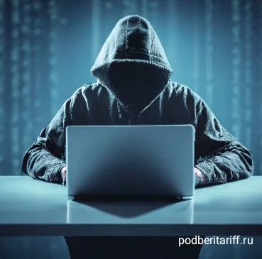 Хакерская атака: проблемы и способы защиты