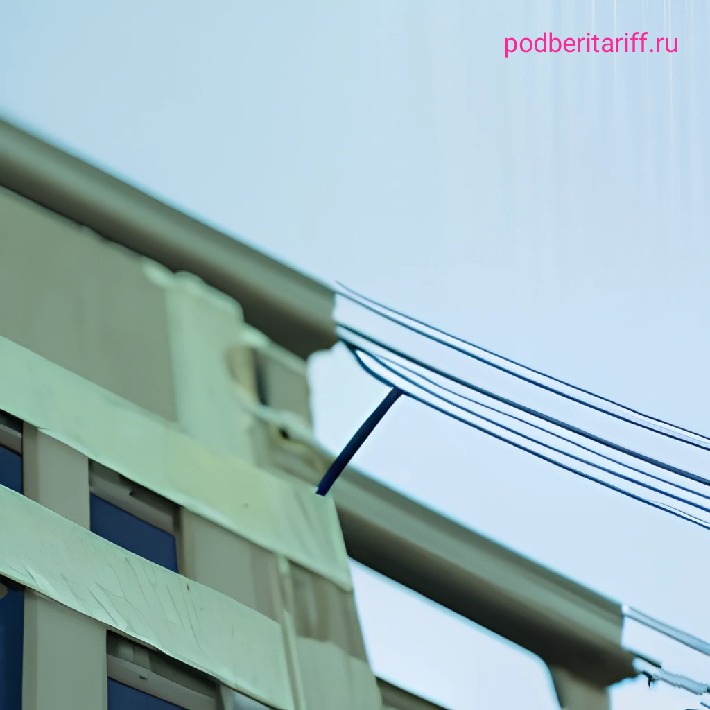 Что такое технология подключения FTTB?