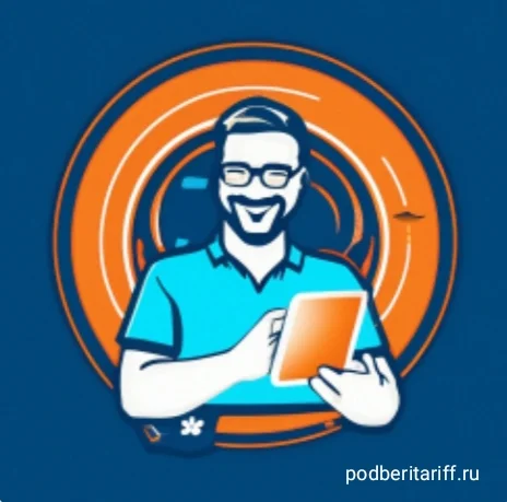 Домашний интернет от Ростелеком: качество, надёжность, удобство