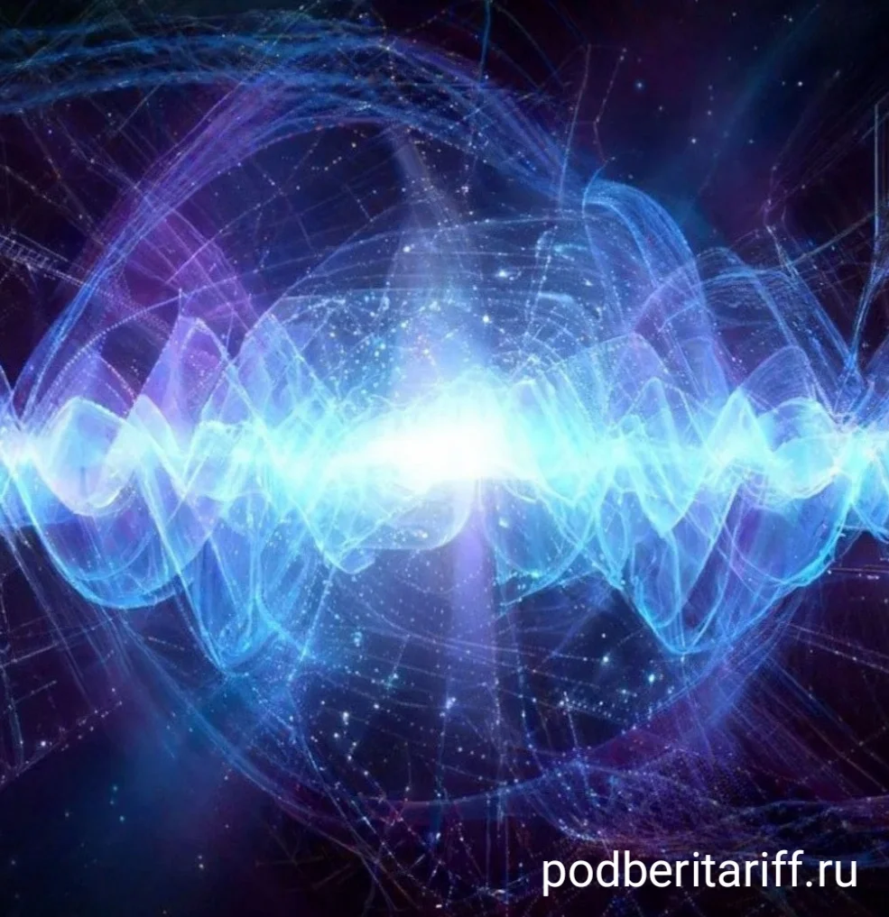 Квантовое шифрование: новый способ шифрования данных