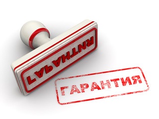 Магазины по продаже техники собираются отменять гарантию на свои товары