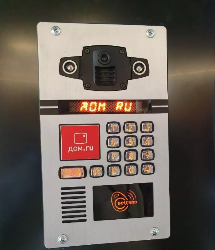 Новые домофоны от Дом.ру