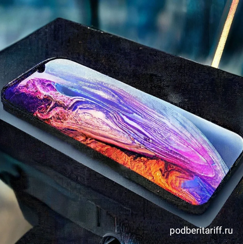 Новый iPhone: сверни свою жизнь!