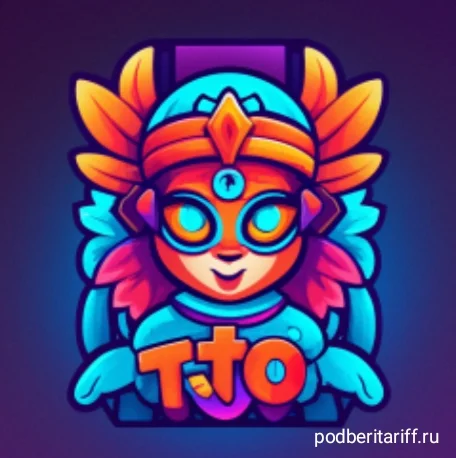 Реклама в TikTok: как избежать её появления и оставаться в безопасности