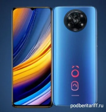 РОСО М6: доступный смартфон с мощным процессором и большим экраном