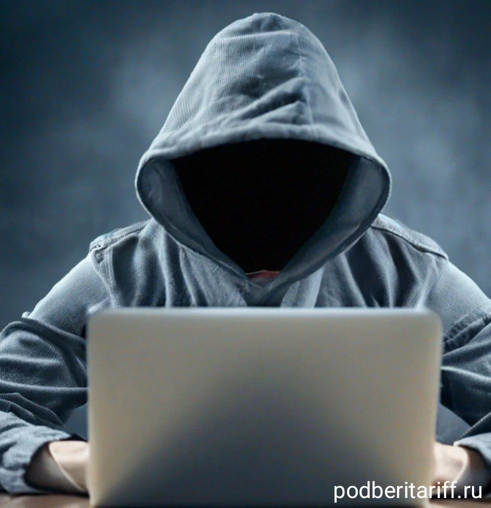 Суверенный интернет - это защита от киберугроз