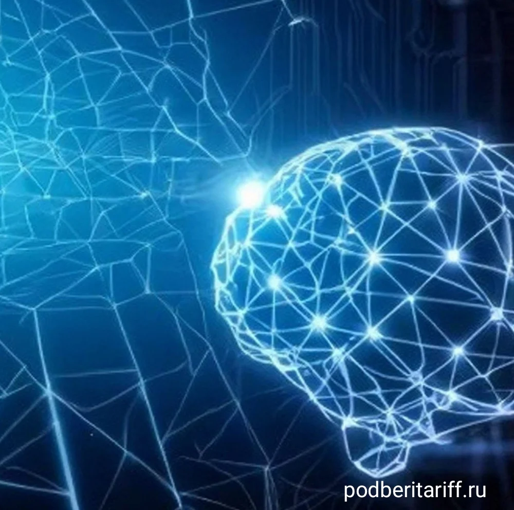 Телеграм - новый уровень общения