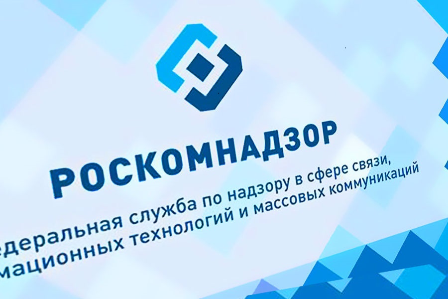 Увеличены штрафы операторам домашнего интернета до 4 млн рублей