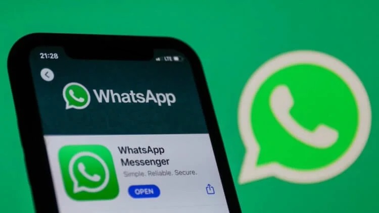 WhatsApp теперь можно переносить с Android на iOS