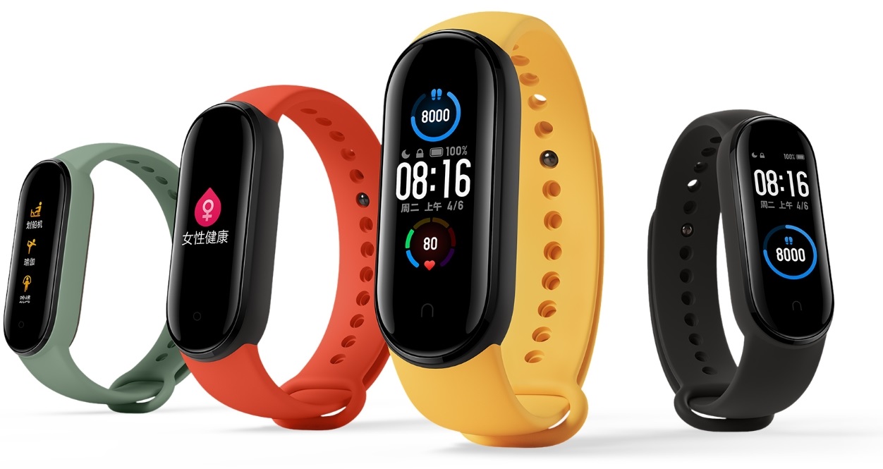 Xiaomi скоро презентует новый фитнес-браслет Mi Band 7 Pro