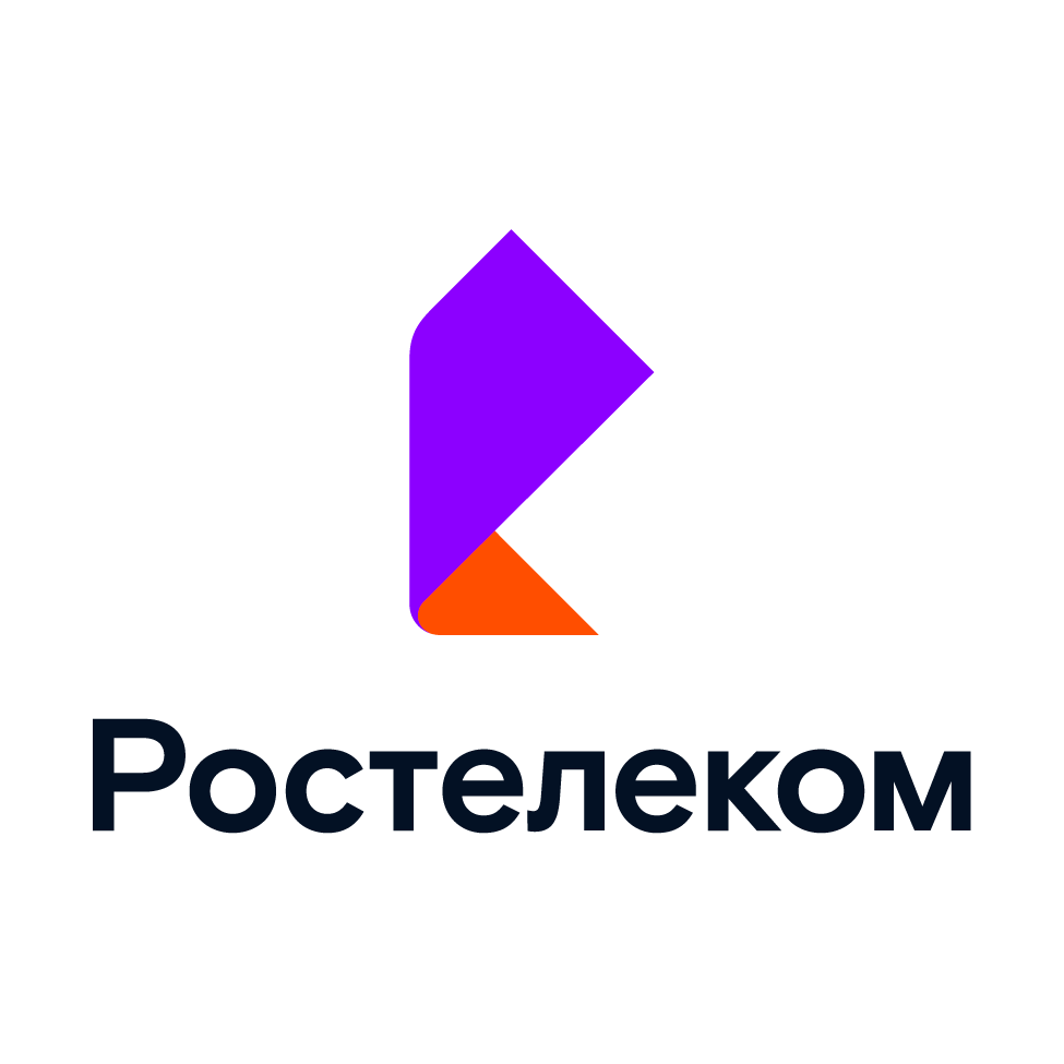 Ростелеком